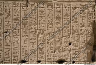 Photo Texture of Dendera 0009